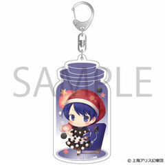 CharaToria Keychain Touhou Project Doremy Sweet