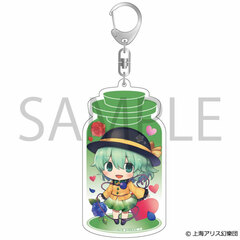 CharaToria Keychain Touhou Project Koishi Komeiji