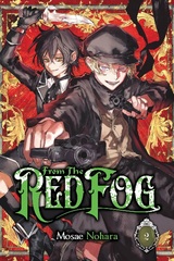 From the Red Fog (2) (BOOK)