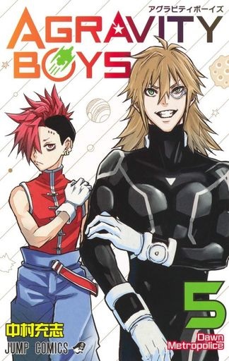 AGRAVITY BOYS (5) (BOOK)