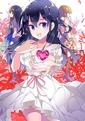 IDOLY PRIDE Stage of Asterism (2) (BOOK)