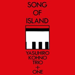 Song Of Island (CD)