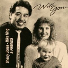 With You (CD)