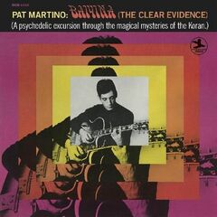 Baiyina (The Clear Evidence) [Orange Vinyl] (LP)