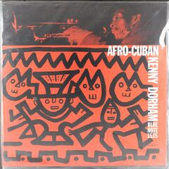 Afro-Cuban [Sealed 2019 Music Matters Issue] (LP)