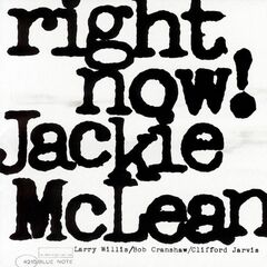 Right Now [Music Matters 180 Gram Vinyl] (LP)
