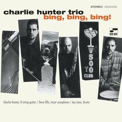 Bing, Bing, Bing! [180 Gram Vinyl] (LP)