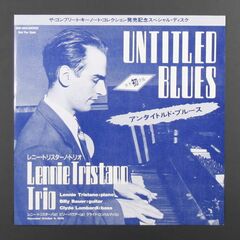 Untitled Blues [1986 Mono Japanese Issue] (7