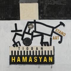 StandArt (CD)