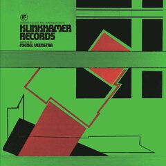 If Music Presents You Need This: An Introduction To Klinkhamer Records (LP)
