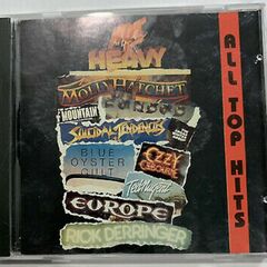 Hot VIII (CD)