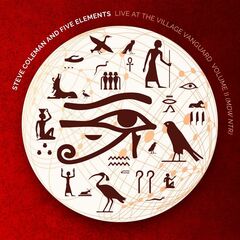 Live At The Village Vanguard Vol. II (MDW NTR) (CD)