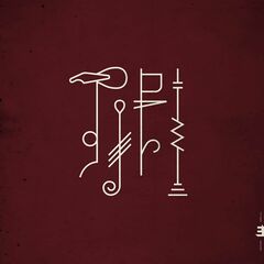 Divided Horizon (CD)