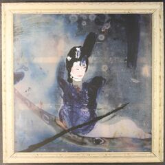 Lower East Suite Part Three (LP)