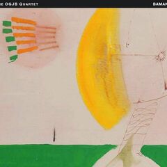 Bamako (CD)