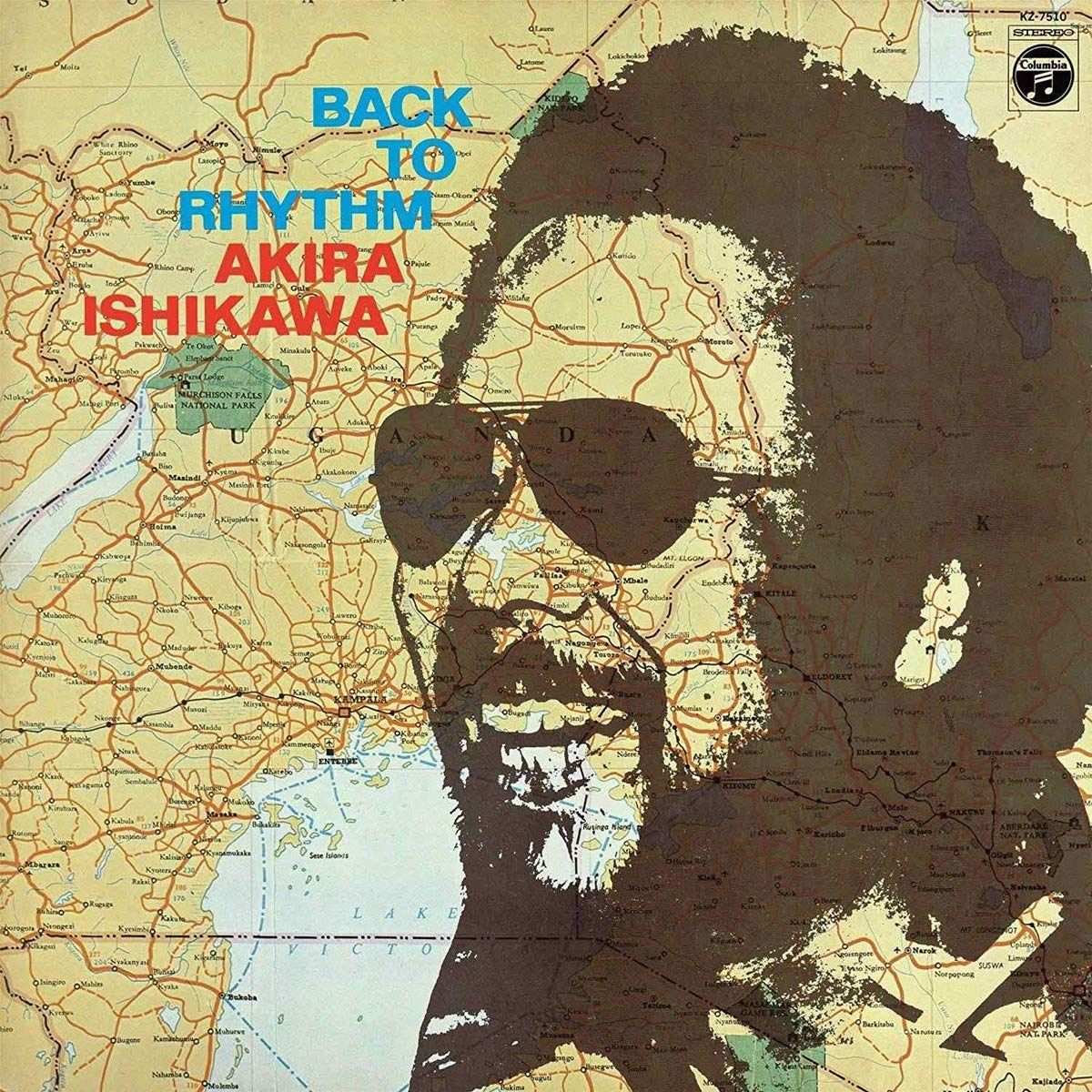 Back To Rhythm (CD)