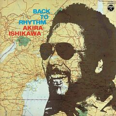 Back To Rhythm (CD)