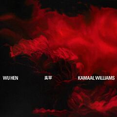 Wu Hen (LP)