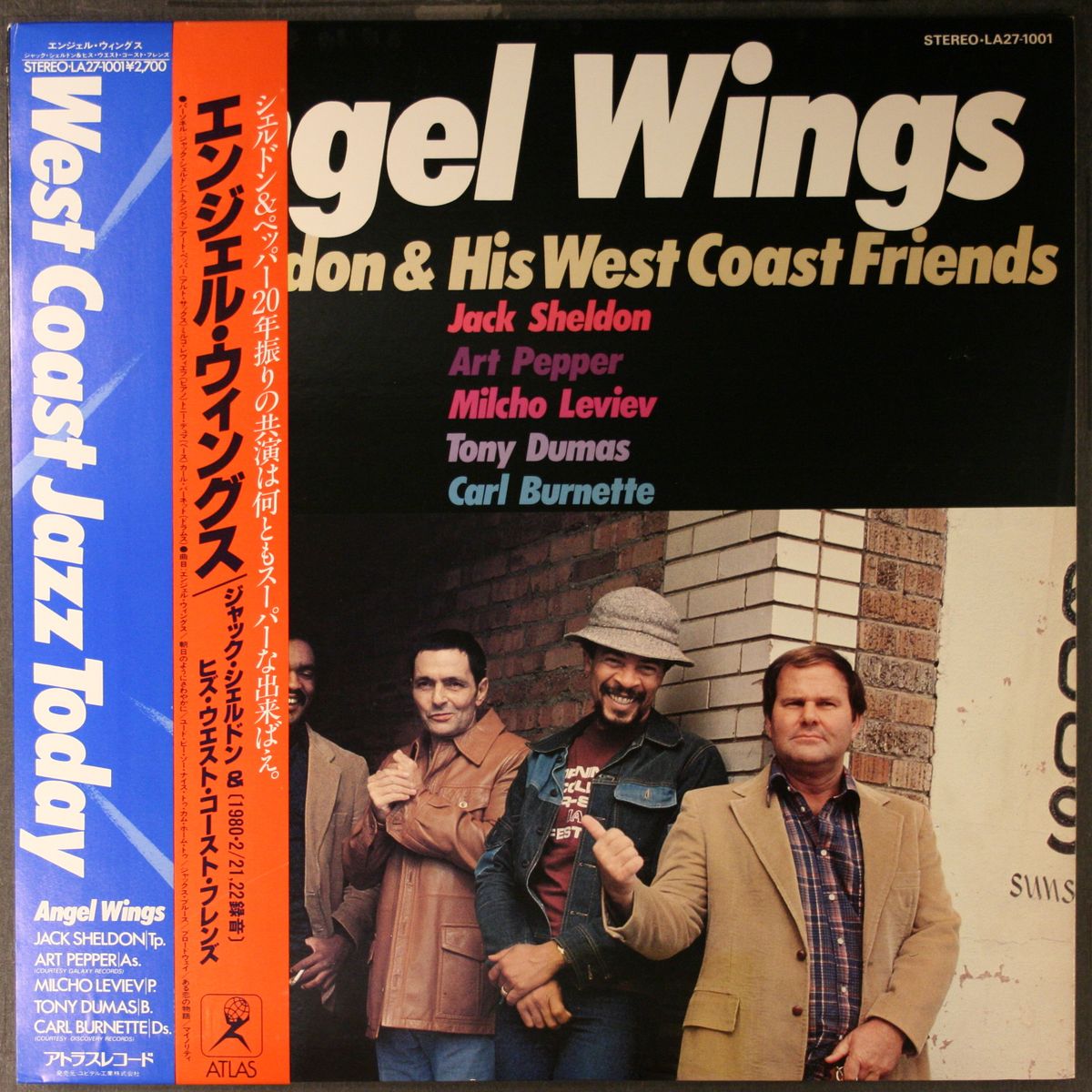 Angel Wings [1980 Japanese Issue] (LP)