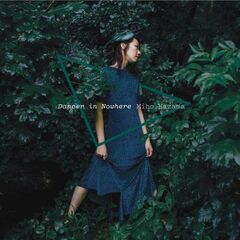 Dancer In Nowhere (CD)