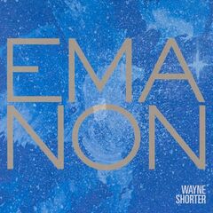 Emanon [Box Set] (LP)