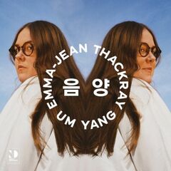 Um Yang / Night Dreamer (7
