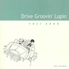 Drive Groovin' Lupin [Japanese Import] (CD)