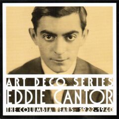 The Columbia Years: 1922-1940 (CD)