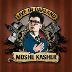 Live In Oakland (CD)