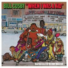 When I Was A Kid (CD)