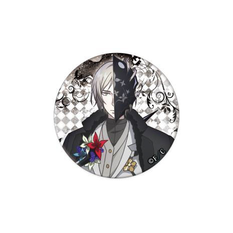 Caligula - Chotto Ookime Can Badge: Izuru Minesawa