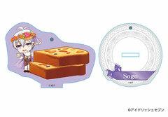 Idolish7 - SWEETS Ruccolle Standing Acrylic Keychain: Sogo Osaka