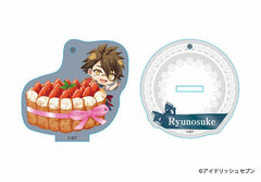 Idolish7 - SWEETS Ruccolle Standing Acrylic Keychain: Ryunosuke Tsunashi