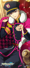 Idolish7 - Sports Towel: NO DOUBT / Momo