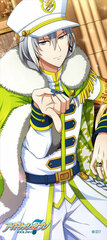 Idolish7 - Sports Towel: NO DOUBT / Yuki
