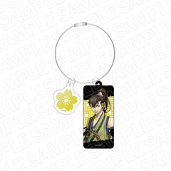 Hakuouki Shinkai Reimeiroku Wire Keychain Heisuke Toudou