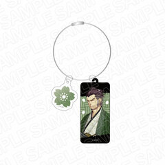Hakuouki Shinkai Reimeiroku Wire Keychain Kamo Serizawa