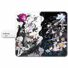 Caligula - Multipurpose Smartphone Case: Key Visual Design