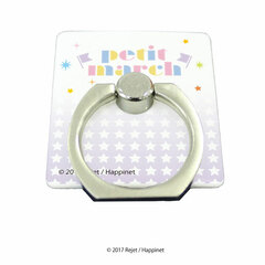 Sma Chara Ring 