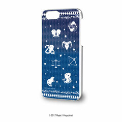 Hard Case (iPhone 6/6s/7/8) 