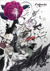 Caligula - Desk Mat: Rakushi