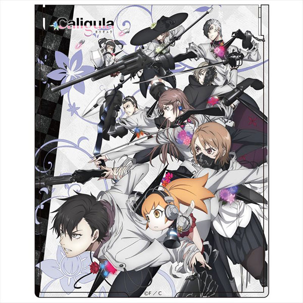 Caligula - Stand Mirror