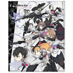 Caligula - Stand Mirror