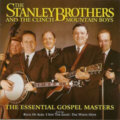 The Essential Gospel Masters (CD)