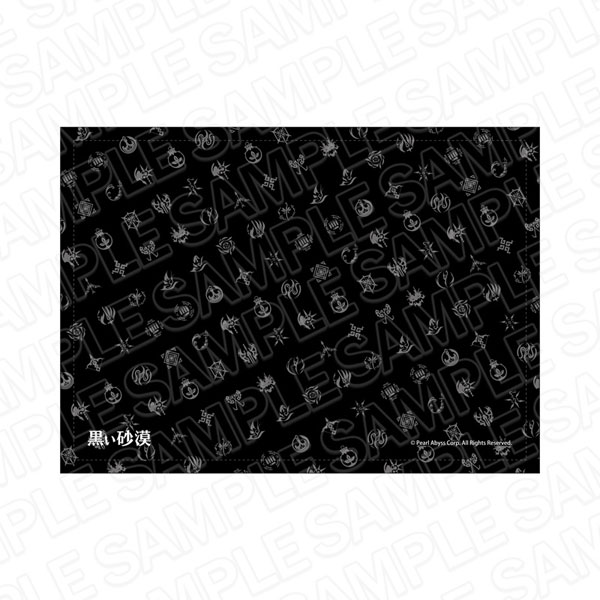 Black Desert Blanket