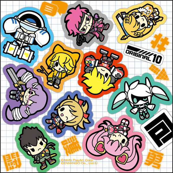 #Compass - Design produced by Sanrio Microfiber