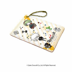 Chara Pass 