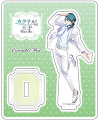 Cocktail Prince - Acrylic Stand: Emerald Mist White Suit ver.