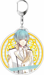 Maou-sama wo Produce! -Nanatsu no Taizai for GIRLS- (MaoPro) - Deka Keychain: Gabriel