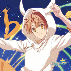 Idolish7 - Hand Towel: Mitsuki Izumi